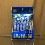 寶齡富錦 ORS口服補給電解質 6包