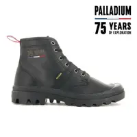 在飛比找PChome24h購物優惠-PALLADIUM PALLABROUSSE 75 LTH7