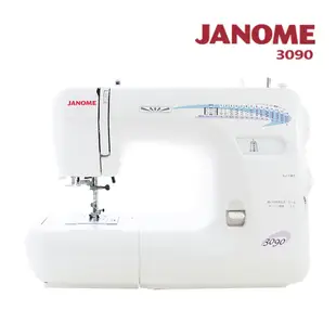 日本車樂美JANOME 機械式縫紉機3090 (6.4折)