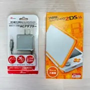 Nintendo 2DS LL Charger Set 4GB White Charger Handheld System Console Japan Type
