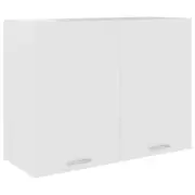 NNEVL Hanging Cabinet White 80x31x60 cm Chipboard