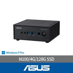 【ASUS 華碩】N100四核迷你電腦(ExpertCenter PN42/N100/4G/128G SSD/W11P)