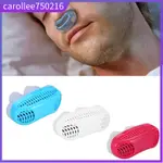 ANTI SNORE NASAL DILATORS APNEA AID DEVICE STOP SNORING CLIP