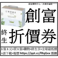 在飛比找蝦皮購物優惠-極度純柔超柔抽取式衛生紙[150抽*14包*6袋*1箱=84