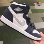 正版 NIKE AIR JORDAN 1 HIGH OG JAPAN 日本限定 海軍藍 DC1788-100 休閒鞋