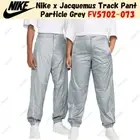 Nike x Jacquemus Track Pant Particle Grey FV5702-073