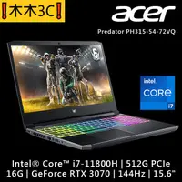 在飛比找蝦皮購物優惠-❗木木3C❗聊聊詢問 宏碁 ACER PH315-54-72