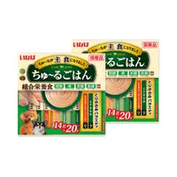在飛比找PChome24h購物優惠-(2袋超值組)日本INABA-CIAO汪啾嚕狗糧寵物營養主食