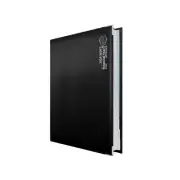 Upward - Deluxe 2025-2026 Financial Year Diary/Planner, Day to Page, B5 Bonded L
