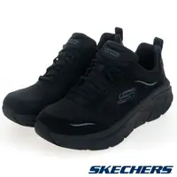 在飛比找PChome24h購物優惠-SKECHERS 女鞋 運動系列 DLUX WALKER -