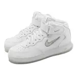 NIKE 耐吉 休閒鞋 AIR FORCE 1 MID 07 男鞋 白 骨白 牙刷 AF1 魔鬼氈 DZ2672-101