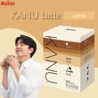 在飛比找PChome24h購物優惠-【Maxim】韓國 KANU 一般漸層拿鐵咖啡 (13.5g