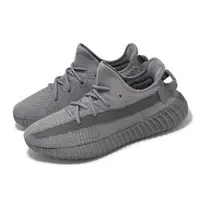 在飛比找森森購物網優惠-adidas 休閒鞋 Yeezy Boost 350 V2 