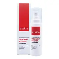 在飛比找鮮拾優惠-【ezskin】 舒紅安敏修護液(30g/瓶)