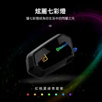 在飛比找蝦皮購物優惠-🔥免運現貨🔥［id221］MOTO A2 PRO 高音質 高