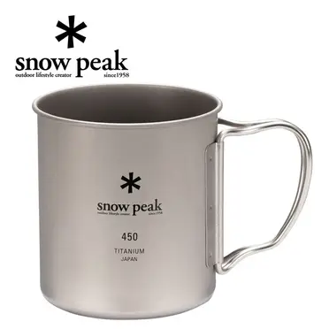 Snow Peak 鈦金屬單層杯-450 / MG-143