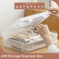 在飛比找蝦皮購物優惠-Kimiko Organizer P3K 美學簡易輔助收納盒