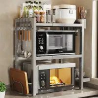 在飛比找松果購物優惠-現代風格碳鋼材質廚房微波爐架子多層家用烤箱檯面電飯煲收納架子
