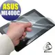 【EZstick】ASUS VivoTab Smart ME400C 專用 靜電式平板LCD液晶螢幕貼 (HC鏡面)(贈CCD貼)