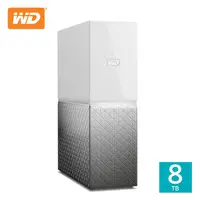 在飛比找PChome24h購物優惠-WD My Cloud Home 8TB 3.5吋雲端儲存系