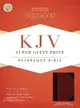 Holy Bible ― King James Version, Classic Mahogany, Leathertouch, Super Giant Print Reference Bible