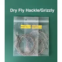 在飛比找蝦皮購物優惠-《一朗釣具》DRY FLY HACKLE/鞍部簑毛/黑白花/