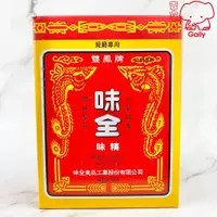 在飛比找蝦皮購物優惠-味全味素 味王味素 500g 傳統味精 老牌味精