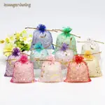 50PCS MOON STAR ORGANZA BAG GIFT BAGS WEDDING JEWELRY DR