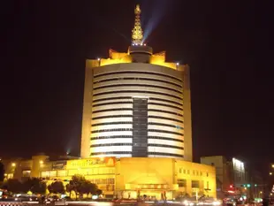 義烏大酒店Yiwu Hotel