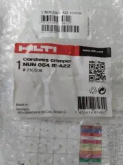 Hilti Cordless Crimper #NUN054IE-A22#2163238