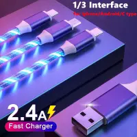 在飛比找蝦皮購物優惠-3 in 1 USB Charger Cable For M