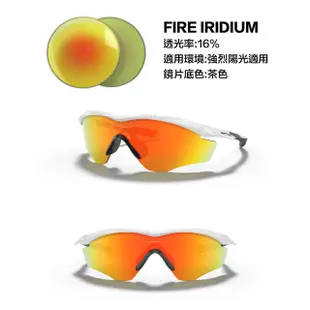 【Oakley】M2 frame xl 運動型 太陽眼鏡 墨鏡(OO9343-05、 08)