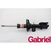 Gabriel Ultra Strut - G56825