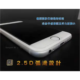 【9H玻璃保護貼】ASUS ZenFone 5Z ZS620KL Z0IRD非滿版 螢幕玻璃保護貼 鋼化玻璃貼 9H硬度