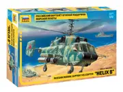 Zvezda 1/72 Kamov KA-29 (RR) Plastic Model Kit 7221