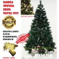 在飛比找蝦皮購物優惠-新款聖誕樹90cm雪白松樹jd1688/3ft