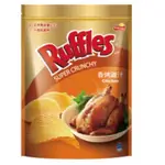 🛒GOGO好市多 COSTCO 代買代購：RUFFLES 波樂雞汁口味厚切洋芋片