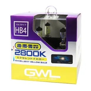 QS-1603 日本 MIRAREED GWL 2800K 黃金光燈泡 HB4