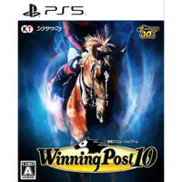 在飛比找蝦皮購物優惠-(全新現貨)PS5 PS4 NS Winning Post 