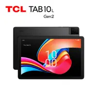 在飛比找蝦皮商城優惠-TCL TAB 10L Gen2 10.1吋大螢幕 3G+3