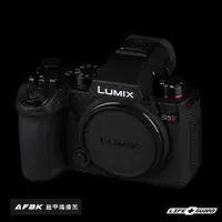 在飛比找蝦皮購物優惠-【LIFE+GUARD】Panasonic LUMIX DC