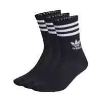 在飛比找蝦皮商城優惠-Adidas 愛迪達 黑色 長襪 基本款 運動長襪 男 女 