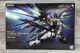 《HT》BANDAI 模型 PG 1/60 SEED DESTINY ZGMF-X20A 攻擊自由鋼彈 5063056