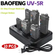 10X Baofeng Six-Way Charger Desk for Baofeng UV-5R UV-5RE UV-5RIII BF-FBHP GT-5R