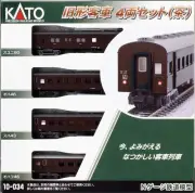 KATO N Scale Passenger Car Set 4pcs Brown 10-034 Model Train Japan
