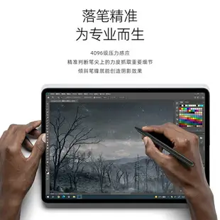 悟己微軟Surface觸控筆 Surface ProGo pen 4096級壓感 全局防誤觸 磁吸傾斜繪畫