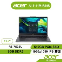 在飛比找蝦皮商城優惠-Acer 宏碁 Aspire A15 41M R59U R5