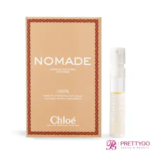 Chloe' 芳心之旅暮光精粹淡香精(1.2ml) EDP-香水隨身針管試香【美麗購】