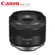 Canon RF 24mm f/1.8 MACRO IS STM 廣角定焦鏡 微距 大光圈 臺灣佳能公司貨