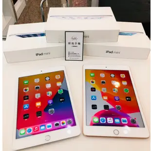 SK斯肯手機 iPad Mini 4 / Mini 5 Apple 二手 平板 7.9吋 高雄含稅發票 保固90天